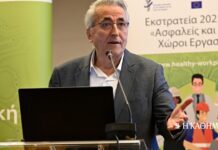Παραίτηση Παναγόπουλου από την προεδρία της ΓΣΕΕ ζητά ο ΣΥΡΙΖΑ