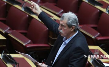 Αρση ασυλίας για τον Παύλο Πολάκη – Η αντίδρασή του