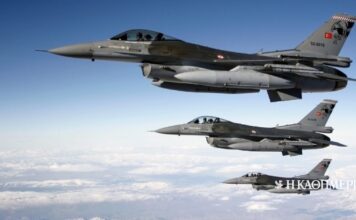 Εκδοση ΝΟΤΑΜ: Επιμένει για το καθεστώς των νησιών η Αγκυρα