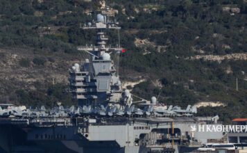 Απέπλευσε από τη Σούδα το αεροπλανοφόρο USS GERALD FORD