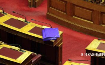 Εντός και Εκτός: Κοινή πρόταση νόμου από ΠΑΣΟΚ, ΣΥΡΙΖΑ, Νέα Αριστερά