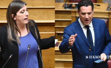 Βουλή: Κόντρα Κωνσταντοπούλου – Γεωργιάδη για το νοσοκομείo της Νίκαιας