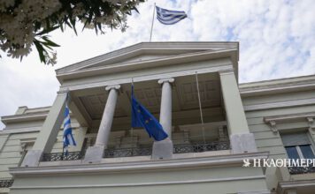 ΥΠΕΞ για δηλώσεις Λαβρόφ: Δεν μπορούσαμε να μη στηρίξουμε την Ουκρανία – Επιθυμούμε αποκατάσταση σχέσεων με Ρωσία