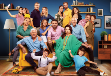 Τηλεθέαση (5/2): Στην κορυφή «Το σόι σου»