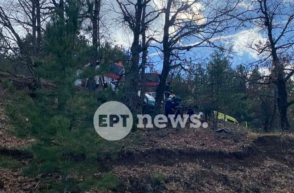 Τροχαίο, Καστοριά