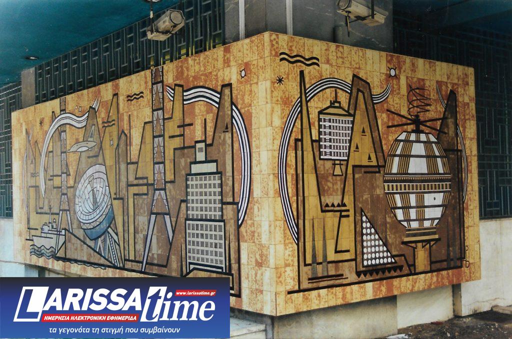 ΕΜΣΤ: Αναπλάθοντας την παράδοση – O Π. Βαλσαμάκης και η γέννηση της σύγχρονης ελληνικής κεραμικής