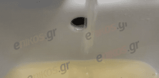 Αίγινα: Νερό με χρώμα… σκουριάς τρέχει από τις βρύσες – Σε απόγνωση οι κάτοικοι