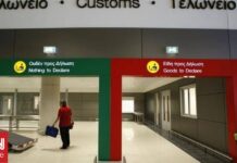 «Καμπάνες» σε Ρώσους επιβάτες στο αεροδρόμιο της Κύπρου – Δεν δήλωσαν πανάκριβα ρολόγια