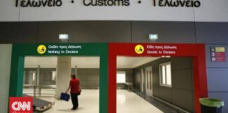 «Καμπάνες» σε Ρώσους επιβάτες στο αεροδρόμιο της Κύπρου – Δεν δήλωσαν πανάκριβα ρολόγια