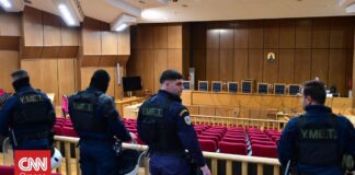 Δίκη Χρυσής Αυγής: Σήμερα η πρόταση της Εισαγγελέως για τα ελαφρυντικά – Θα αποφασίσει για ποινές