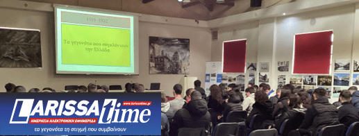 Νέες ξεναγήσεις για το μήνα Μάρτιο στο Κέντρο Σπουδής και Ανάδειξης Μικρασιατικού Πολιτισμού