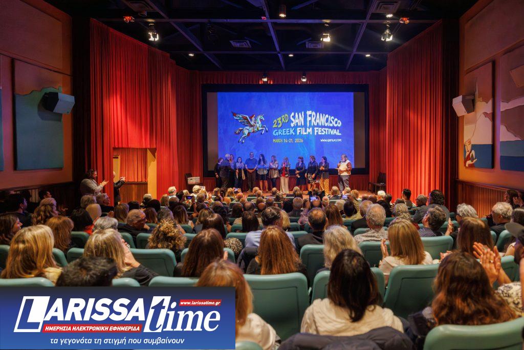 SFGFF 2026: Η συμπαραγωγή της ΕΡΤ «Σπασμένη Φλέβα» ενθουσιάζει το κοινό της Καλιφόρνια