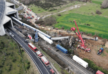 Στο εδώλιο ελεγκτές της Εθνικής Αρχής Διαφάνειας