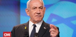 Το υπουργείο Δικαιοσύνης του Ισραήλ δεν εισηγείται την απονομή χάριτος στον Νετανιάχου