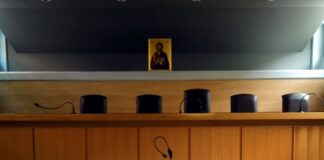 Ελεύθερος με όρους 22χρονος για παιδική πορνογραφία -«Όταν διαπίστωσα το περιεχόμενο των αρχείων τα διέγραψα»