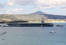 Σούδα: Δίωξη για κατασκοπεία στον 58χρονο Πολωνό