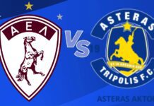 Ανακοίνωση Superleague για το ΑΕΛ-Αστέρας Τρίπολης
