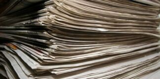 Οι πολιτικές εφημερίδες 17/3/2026