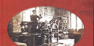 Το νέο βιβλίο του Γιώργου Γαλέτσα: «Τα χρόνια της ανακατωσούρας. Η δεκαετία του ’40 στη Λέσβο»