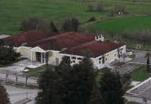 Συγκέντρωση φορέων στην έναρξη της δίκης για τα Τέμπη