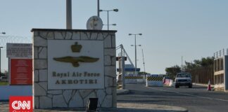 BBC: Η Βρετανία δεν έδωσε άδεια για χρήση της βάσης στο Ακρωτήρι στις ΗΠΑ – Ανησυχεί η Λευκωσία