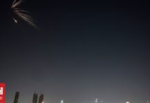 Βίντεο από σημείο όπου έπεσε βόμβα διασποράς στο Ισραήλ