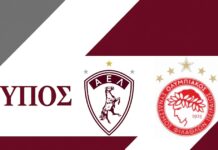 Ο Τύπος της Αθήνας για Ολυμπιακός-ΑΕΛ 0-0