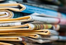 Οι αθλητικές εφημερίδες 24/3/2026