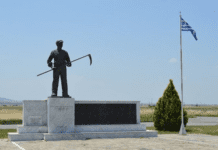 Εκδηλώσεις μνήμης για τα 116 χρόνια από την εξέγερση