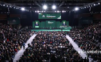 Συνέδριο ΠΑΣΟΚ: Εγκρίθηκαν οι προγραμματικές θέσεις και οι καταστατικές αλλαγές