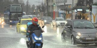 Καιρός: Νέο έκτακτο δελτίο από την ΕΜΥ