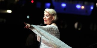 Πέθανε η σπουδαία τραγουδίστρια Μαρινέλλα