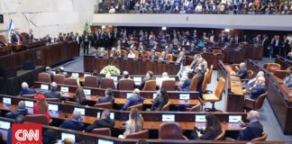 Ισραήλ: Νόμος ο θάνατος δια απαγχονισμού σε Παλαιστίνιους κατηγορούμενους για δολοφονίες Ισραηλινών