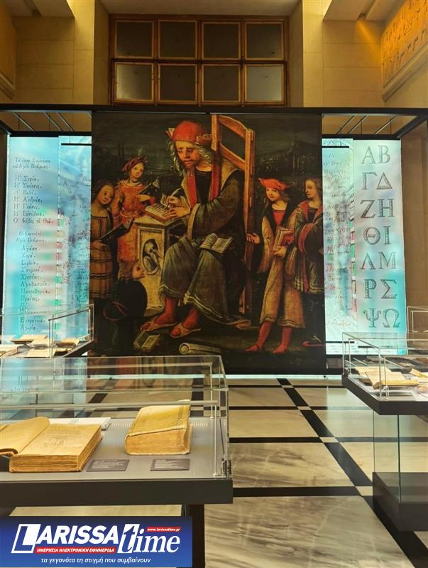Τα ελληνικά γράμματα στη Δύση: Μια σημαντική έκθεση για την ιστορία της γλώσσας στη Βουλή