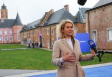 Η ΕΕ ζητά πλήρη σεβασμό του διεθνούς δικαίου – Αλλά καλεί το Ιράν να σταματήσει τις επιθέσεις