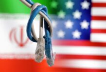 Συναγερμός για κυβερνοεπιθέσεις σε τράπεζες ως αντίποινα για τον ηλεκτρονικό πόλεμο στην Τεχεράνη