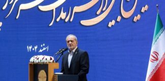 Το Ιράν ζητά συγγνώμη από τις γείτονες χώρες – «Δεν θα αποτελούν πλέον στόχο»