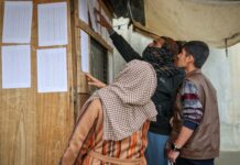 Αφγανοί αναζητούν τους αγαπημένους τους στα συντρίμμια του κέντρου απεξάρτησης που χτυπήθηκε από το Πακιστάν