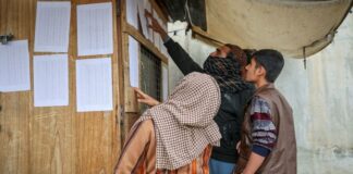 Αφγανοί αναζητούν τους αγαπημένους τους στα συντρίμμια του κέντρου απεξάρτησης που χτυπήθηκε από το Πακιστάν