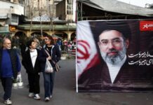 Ιράν: Ο Μοτζταμπά Χαμενεΐ ενέκρινε την έναρξη συνομιλιών για πιθανή συμφωνία με τις ΗΠΑ, σύμφωνα με ισραηλινή πηγή