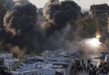 Γάζα: Τι προβλέπει το σχέδιο του «Συμβουλίου Ειρήνης» του Τραμπ