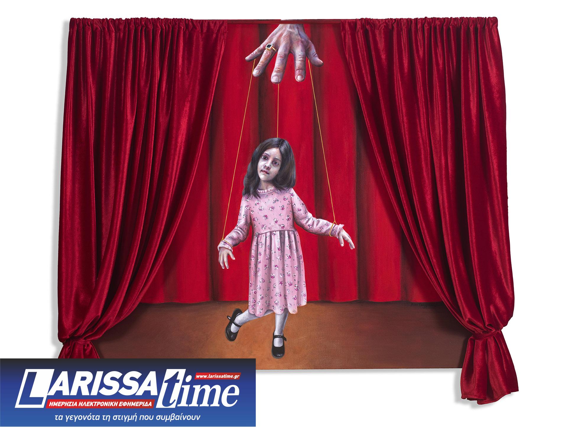 «Fragile»: Ατομική Έκθεση Ζωγραφικής της Βίκυς Γεωργιοπούλου