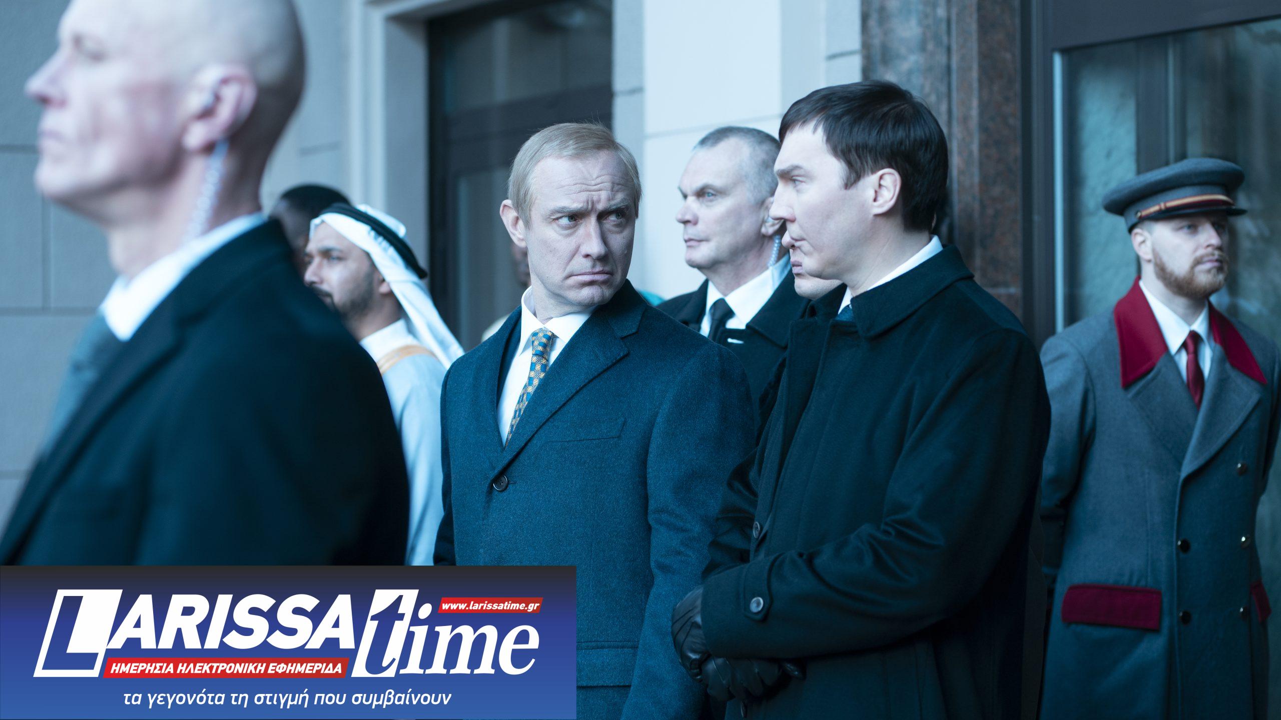 Ο Μάγος του Κρεμλίνου: Η νέα σκηνοθετική δουλειά του Ολιβιέ Ασαγιάς