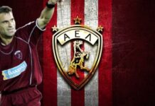 Χρόνια Πολλά Ψυχάρα! (Video) – ΑΕΛ