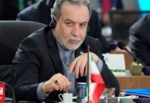 Ιράν προς Βρετανία: «Αν οι ΗΠΑ χρησιμοποιούν βάσεις σας, είναι επιθετική ενέργεια»