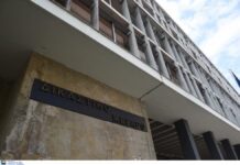 Στον ανακριτή ο 19χρονος που αναζητούσαν οι αρχές