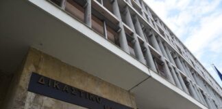 Στον ανακριτή ο 19χρονος που αναζητούσαν οι αρχές