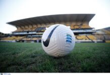 Super League: Το πρόγραμμα των Playouts