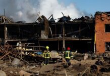 Ουκρανικά drones έπληξαν ένα διυλιστήριο πετρελαίου και ένα λιμάνι στην περιοχή Κρασνοντάρ στη νοτιοδυτική Ρωσία