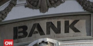 Κεντρική τράπεζα Αραβικών Εμιράτων: Παρουσίασε πακέτο μέτρων ανθεκτικότητας